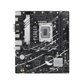 ASUS PRIME B760M-K(Noir/Argent)